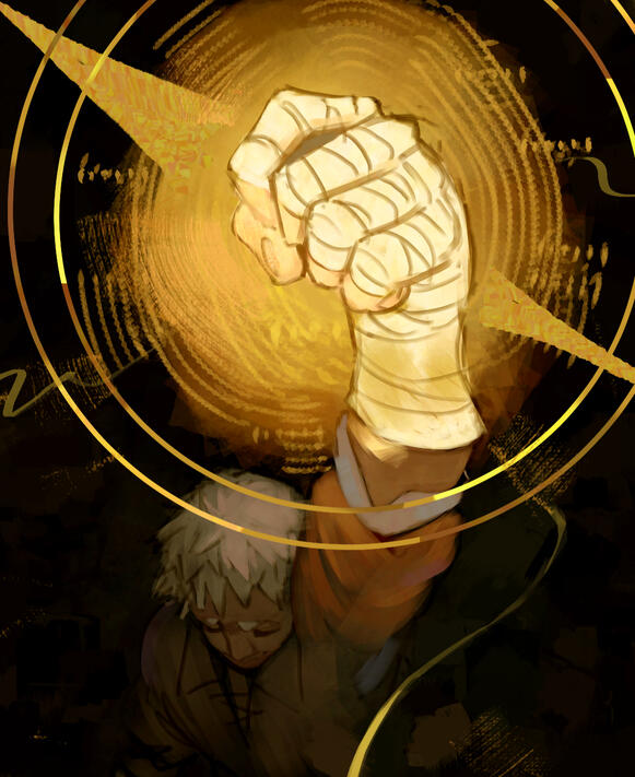 Piercing the Heavens